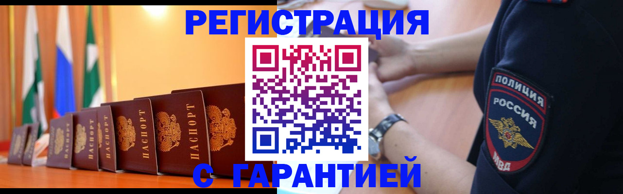 форма 3 в Ирбите